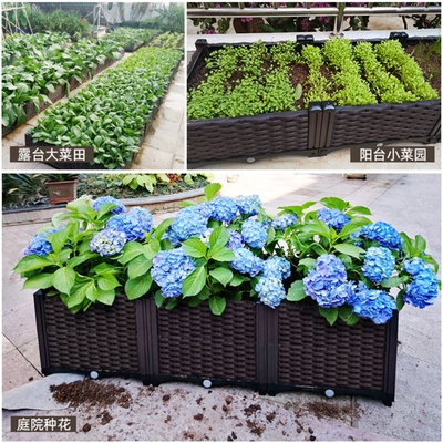 planteur en plastique de boîte de fleur de longueur de 120cm