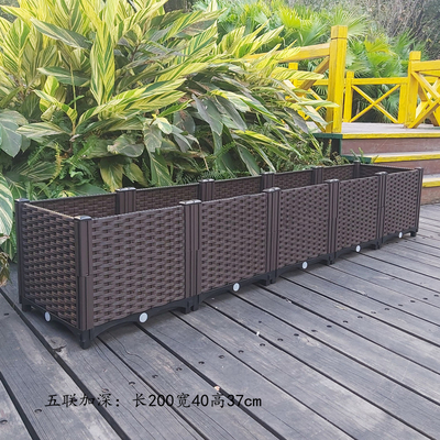 Récipients en plastique en plastique multifonctionnels de boîte de planteur de 26CM Brown pour les lits augmentés de jardin
