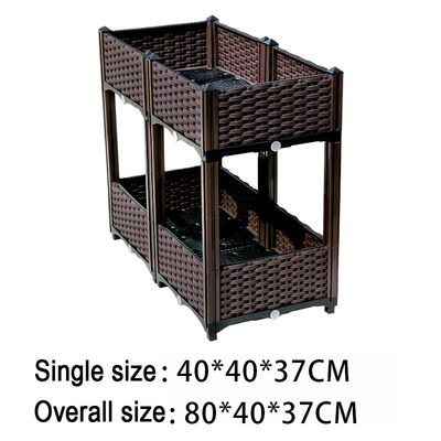 Boîte debout en plastique multicouche 120*40*67cm de planteur pour le balcon